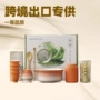 陶瓷搅拌跨境工具套茶刷