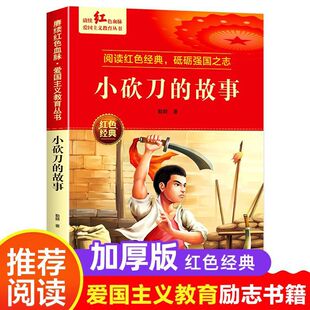 С�����Ĺ��¼tɫ�������С�W���������Ց����������꼉�n���