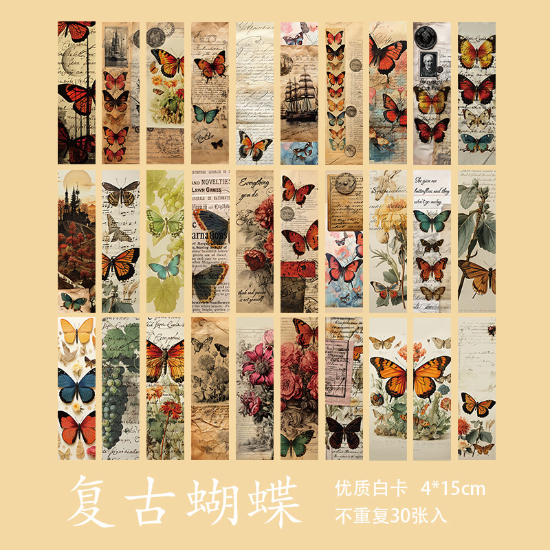 Micro-tinta, una variedad de estilos, marcadores, dibujos animados avanzados, arte antiguo, bricolaje, registros de lectura para estudiantes, marcadores exquisitos en papel