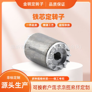 �S��늙C���D��늙C����Fо�_Ƭ 늄әC��� ֱ��늙CоƬ