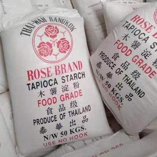 �F؛���lľ������ ʳ��̩��õ��ľ������ ������A��ľ������