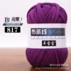 17 bright purple
