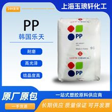 ��ϩ������ �n������ HOPELEN H5300 �����Ե� �K�� BCF�� ����PP