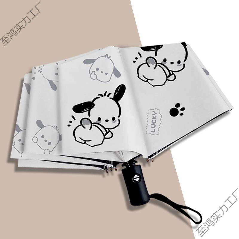 Полностью автоматический зонтик для собак Pacha, солнцезащитный козырек для студентов, защита от солнца, милый мультяшный солнечный или дождливый УФ-зонт от солнца, супер милый