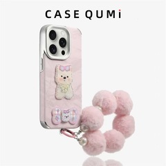 ピンクのぼかし犬の毛玉付きのストラップはiphone16 promaxアップル15携帯ケース14新型13に適用されます。