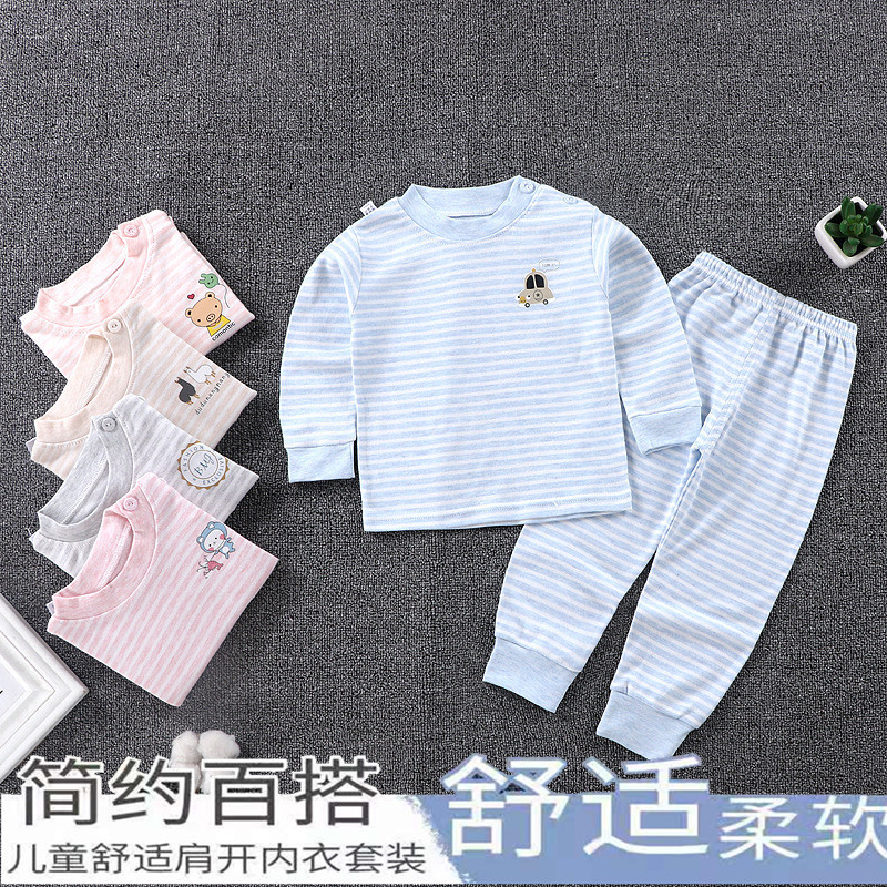Conjunto de ropa interior para niños, ropa de primavera para bebés, ropa de algodón para niñas y niños, ropa de otoño e invierno para niños, ropa y pantalones de otoño, estilos de primavera y verano