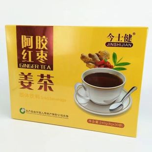 ��ʿ�����z�t������240gůθů���Ǵ��̋��w���½������t�ǽ�����