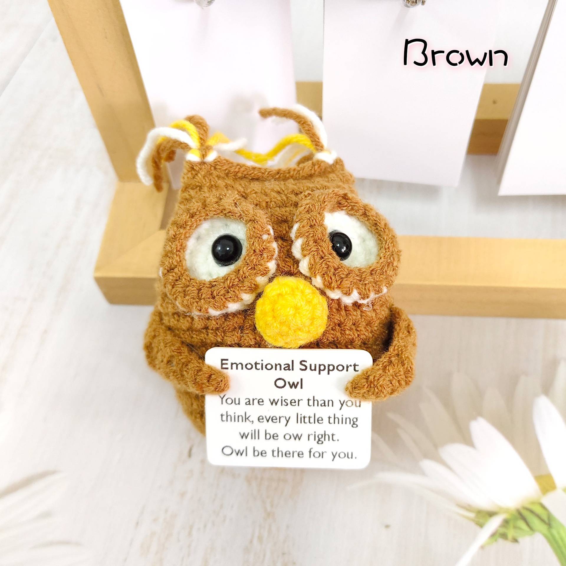 【완제품】카키부엉이