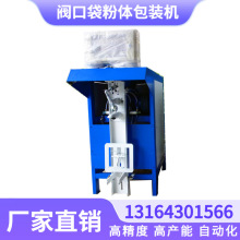 �ɷ��Ԅӹ��b�C ˮ��V��ú���y�ڴ����b�C���a�� ������C�����u