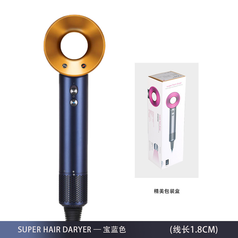 ソースメーカー ブレードレスヘアドライヤー マイナスイオン家庭用ヘアドライヤー 理容室専用ヘアサロン ネットセレブヘアドライヤー|undefined
