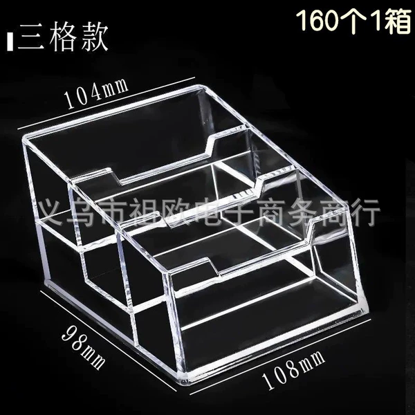Sange (box)