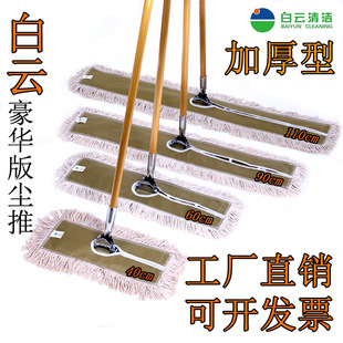 ��녺��A���Ém�� 60���׸߼��m�� ƽ����� ����ƽ���ϰѰ��]