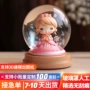 定制人物可爱卡通音乐盒