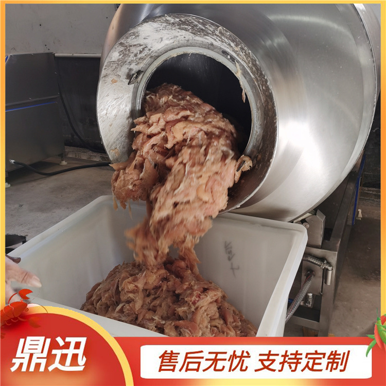 鸡翅腌制滚揉机 1500L真空滚揉机 鼎迅机械 滚揉机厂家送货上门