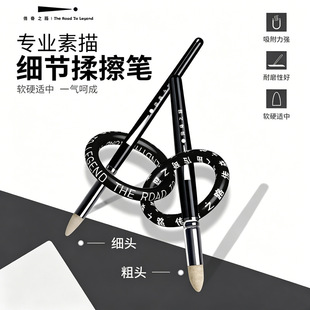 ����֮·����P���g����������߹⼚���TĨ�P�羳�߹╞Ⱦ�����P