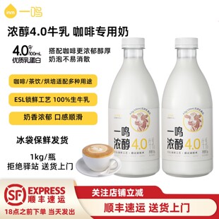 ��1kg��һ�Q�ⴼ4.0ţ��͜ؼ�ţ�����ȫ֬�rţ�̿��Ȳ����