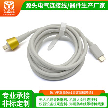 �ptype-c������AI�C�����O�����Ծ����o�˙C��늾�ע�ܷ�ˮ�Դ��