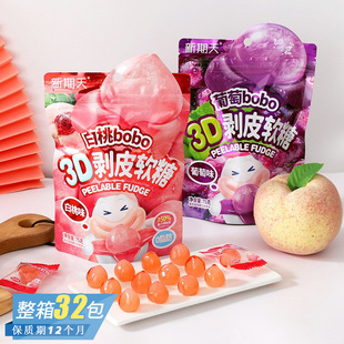 �����섃Ƥܛ�ǰ�������ζ�A��ˮ����֭��Ƥ�ǃ�ͯȤζ��ʳ���l