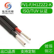 ���ƏS��ֱ��tuv�J��о�����4ƽ��