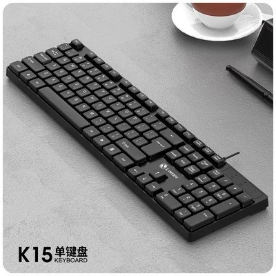 Limne Magnesium K15 single keyboard