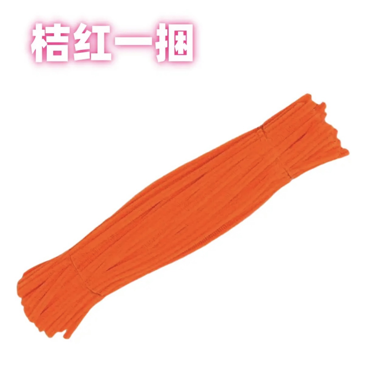ultra-denso encapsulado raíz de cabello nuevo ultra-alta densidad no cabello monocromático ramo de flores hechas a mano paquete de material DIY