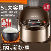 ���Ҽ���5����6��5L�������2-3��4�������¿�r