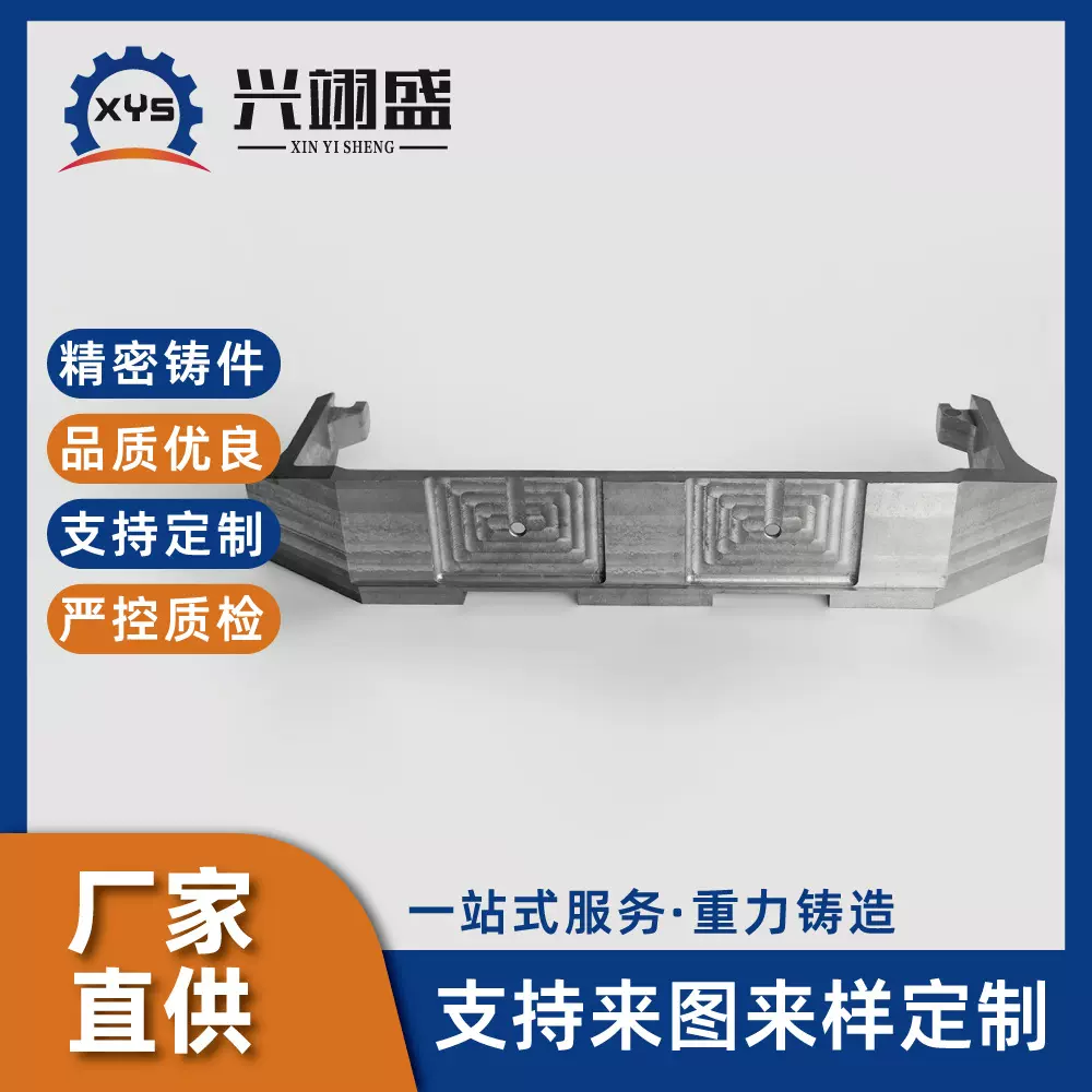铝合金重力铸造船用配件连接装置连杆连接座耐腐蚀配件防水电箱