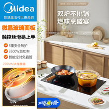 ����늴Št�p���������๦��̨ʽ���ʴ����Ƕ��ZDT3521Z