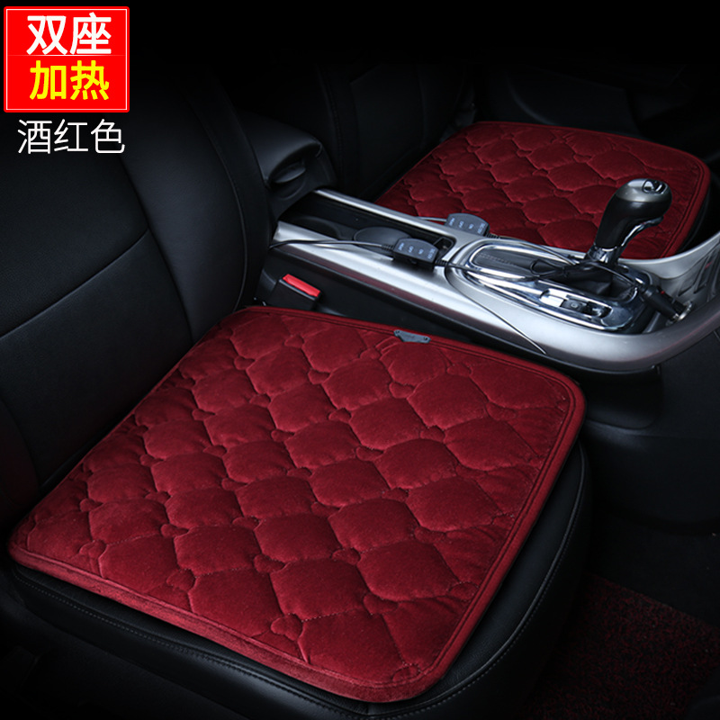 Multi-function pad: Qìchē Car Heated Seat - cigarette-lighter-double-seat-red-12v-one-to-two
