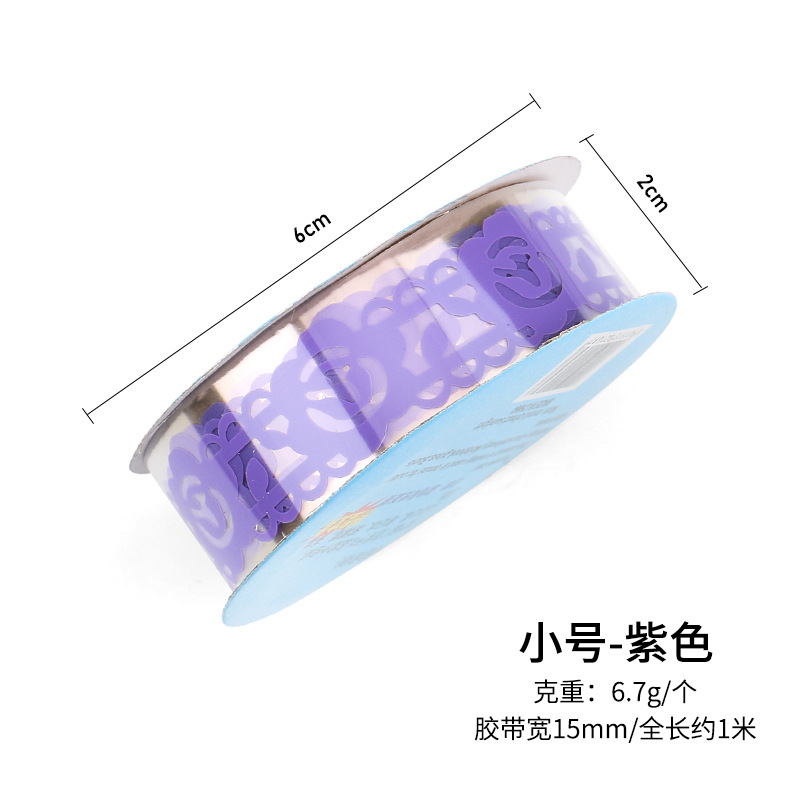 Cinta de encaje pequeña de 12 colores para decoración de diarios y planificadores, pegatinas decorativas coloridas, pegatinas de cinta pequeña hueca.