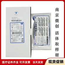 ��z�Q�Ͼ�΢���ȸQ�R��θ�c�R����֧����Rһ����ʹ�û��wȡ���Q