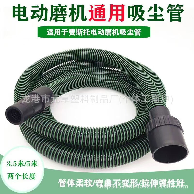 微信图片_20250225162928