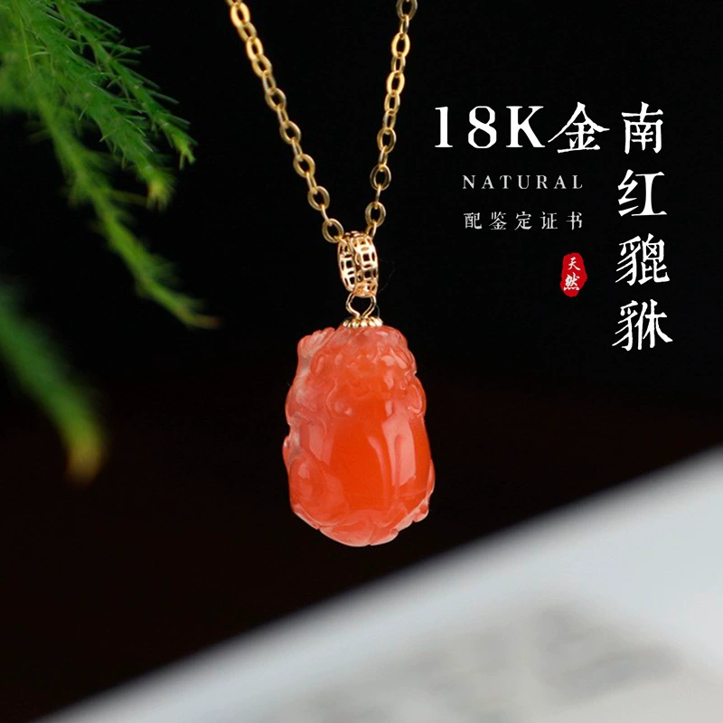 С сертификатом 18-каратного золота инкрустированный южно-красный агат-кулон-кулон