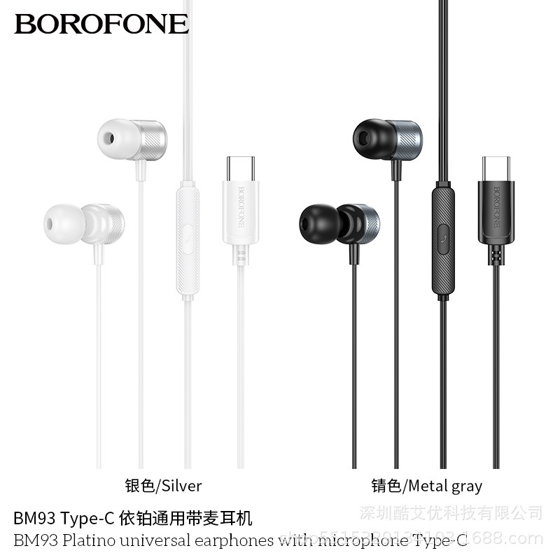 BM93 Type-C Wired Earphones with Microphone Can Call Earplugs for Xiaomi Huawei Mobile Phone Universal