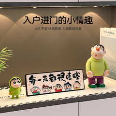 Douyin 人気のファットタイガー玄関クリエイティブ装飾品リビングルームデスクトップ装飾ワインキャビネットダイニングテーブル北欧スタイル卸売