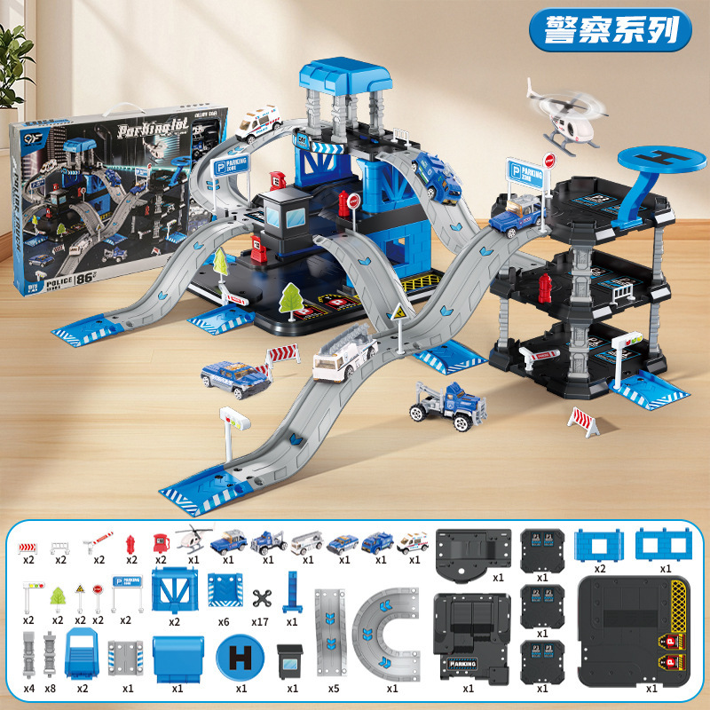 新款diy工程轨道车闯关大冒险儿童益智滑行小火车汽车大楼停车场|undefined
