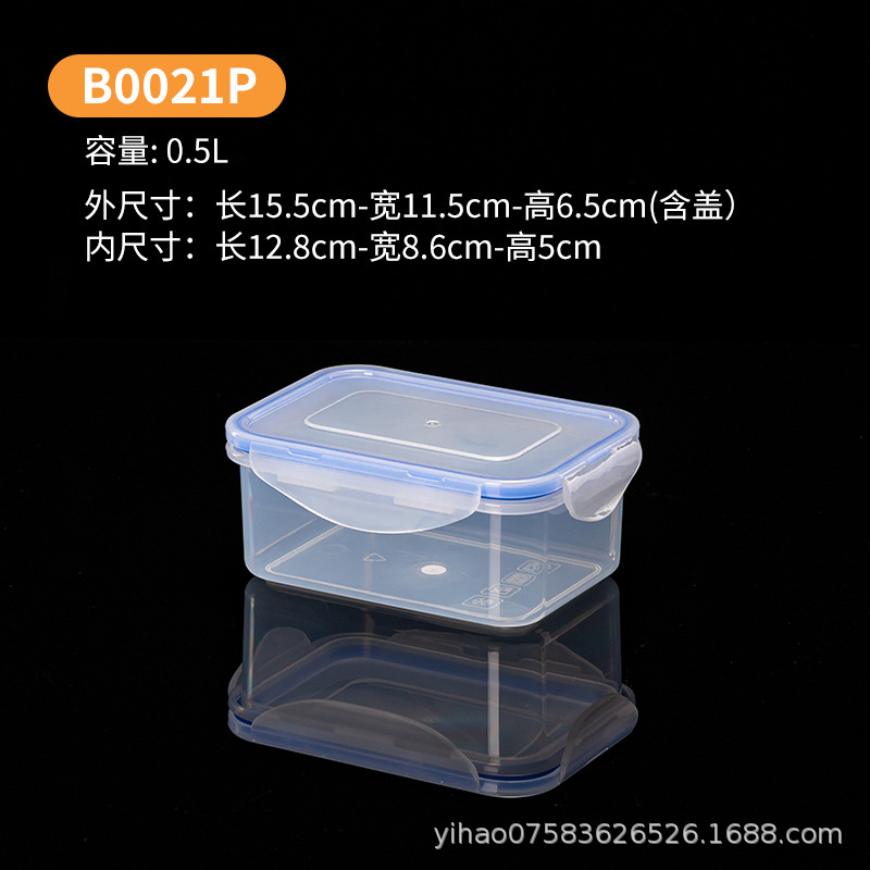 Caja de plástico de grado alimenticio refrigerador transparente refrigeración refrigeración acabado almacenamiento de alimentos frescos cocina especias caja de sellado