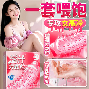q�c��֭���w�������״̼�ꎵ��w����ȫ�����ð�ȫ��Ʒ��������byt
