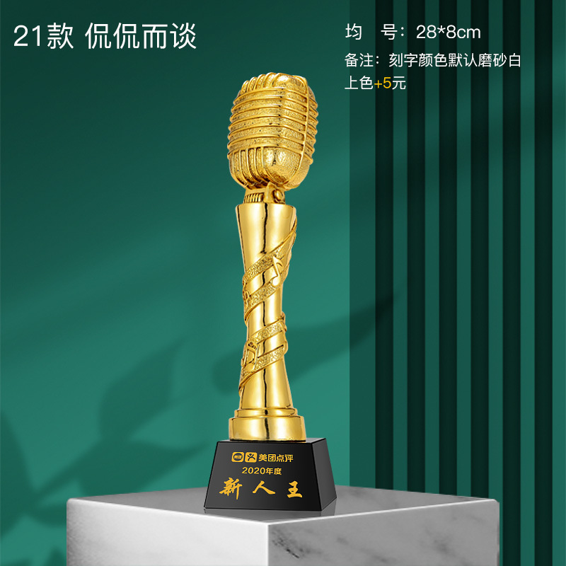 Notas musicales Trofeo de cristal Grabado Micrófono dorado Canto de micrófono Concurso de piano Anfitrión Discurso Buena voz