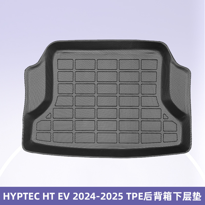 Aplicable a HYPTEC HT EY 2024 - 2025 3D TPE para todas las condiciones climáticas