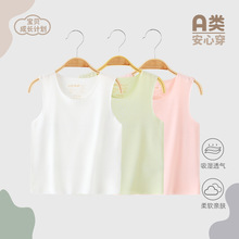 �ļ�����Ī������������a�ɫ��ͯŮͯ�A�I�o�����냺С����