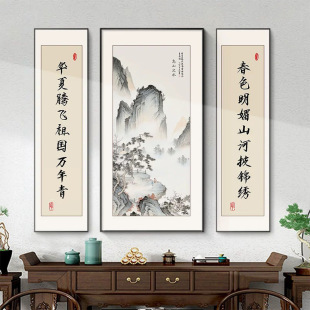 ����ʽ���î��r���������������ɽˮ�b��Ї��L�쮋�֮���
