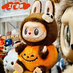 爆款泡泡玛特狂欢节LABUBU南瓜万圣节拉布布娃娃搪胶毛绒公仔玩偶