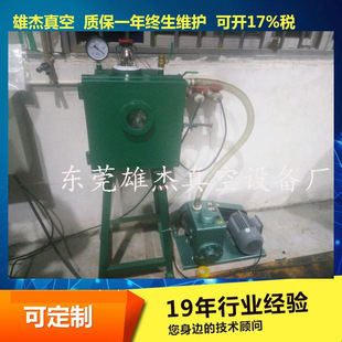 ���Nԭ�Ϲ�ˇ�YƷ �������¬����������� �۰�֬ɫ�{��ճ��ݙC