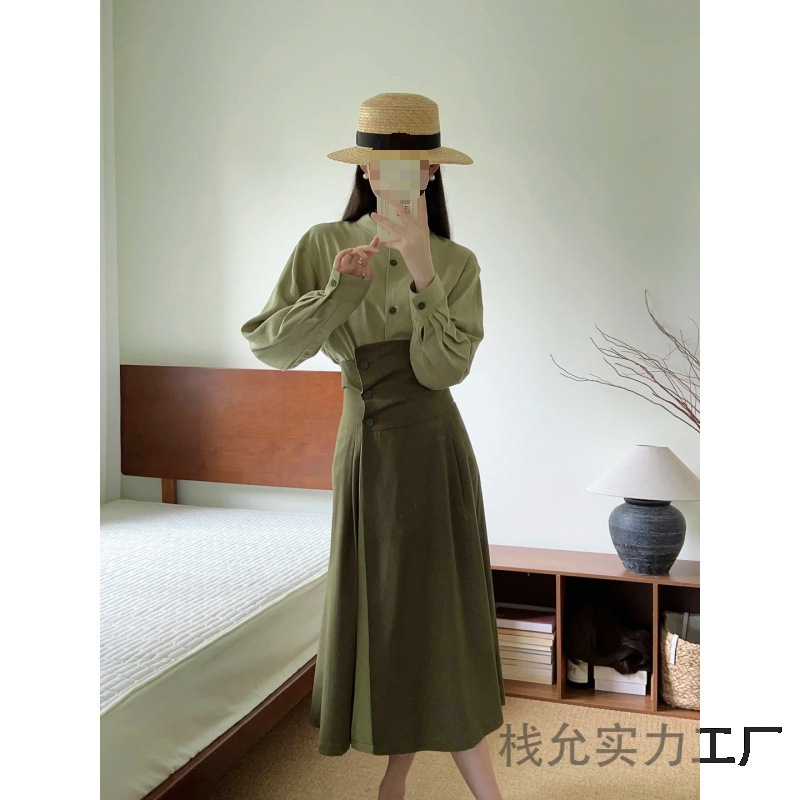 Autumn green retro shirt