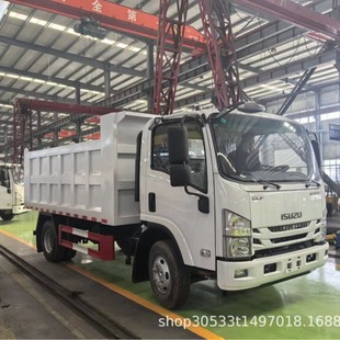 ���ڷ�����ʮ⏎�ʽ؛܇5��8��4*2��ж܇ �Ҷ�ISUZU4*2��܇