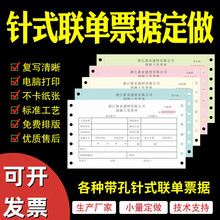 ؛3o}Xʽӡo̼͌ӡˢCl؛ζ