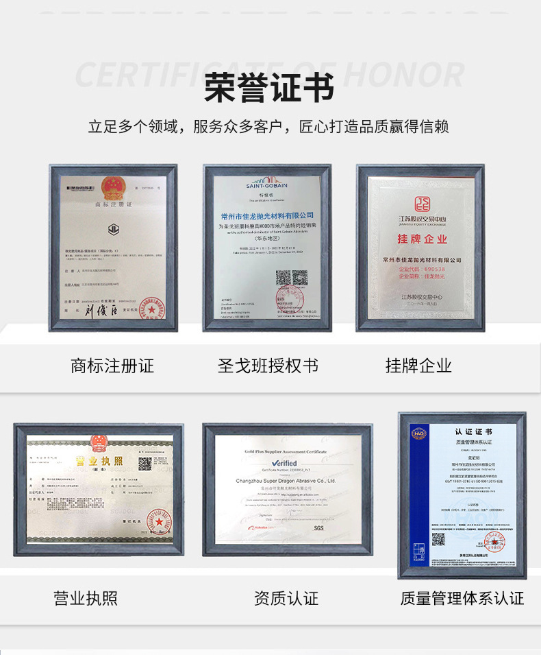 O1CN01jPfbJD1Ce8TUqQtPs_!!957640105-0-cib.jpg?__r__=1698221052219