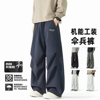 秋季新款休闲长裤宽松直筒男工装裤百搭速干降落伞兵裤子潮牌