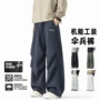 速干秋季直筒新款工装裤